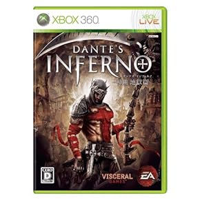 Amazon.co.jp: ゲームソフト - Xbox 360: ゲーム